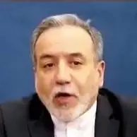 عراقچی: ما از حق خود برای غنی‌سازی صرف‌نظر نخواهیم کرد