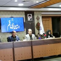 پیشگیری از آسیب‌های اجتماعی در محلات قم با مشارکت سپاه