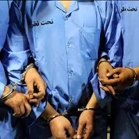 انهدام باند سارقان به عنف و زورگیر در مینودشت