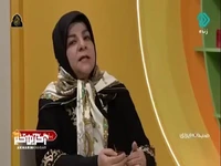 حس یکدیگر را مشاهده کنید