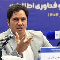چرا تغییر الگوی حکمرانی اینترنت بهترین نقطۀ آغاز اصلاحات در حکمرانی است؟