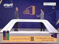 راهکار خیابانی برای راحتی میزبانی استقلال و پرسپولیس