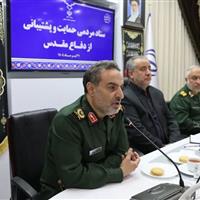 تشکیل ستاد مردمی آمادگی در برابر تهدیدات احتمالی در خراسان جنوبی