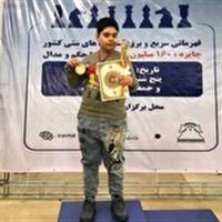 حضور شطرنج باز کردستانی در اردوی آنلاین نونهالان کشور