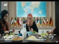 خدا بهت رحم کنه، شادوماد!