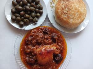 از شما/خورشت آلو مسمای گیلانی 🧅🍗🍅🧄🌶