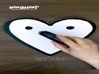 یک قلب با منظره شهری دیدنی