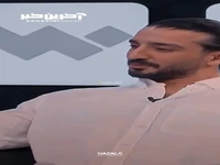 قیاسی این‌بار ته و توی لقبِ سینا ساعی را درآورد!