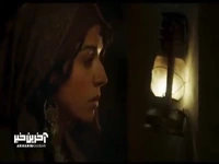 تیزر قسمت چهارم سریال «شکارگاه»