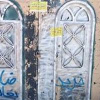 مهر و موم ۱۰ واحد ضایعاتی دیگر در یزد