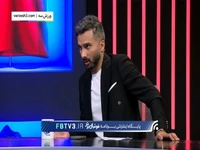 تاج: نمی‌توانند ایران را از جام جهانی کنار بزنند