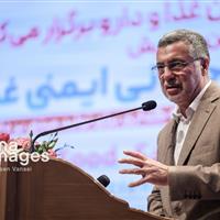 وزیر بهداشت: عدالت آموزشی در نظام سلامت کشور مدنظر است