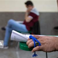 آغاز توزیع کارت آزمون صدور پروانه تاسیس دفتر خدمات الکترونیک قضائی