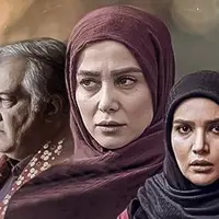 نماهنگ سریال «سارق روح» با صدای کاوه آفاق