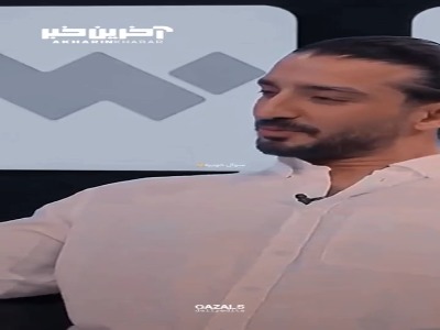 قیاسی این‌بار ته و توی لقبِ سینا ساعی را درآورد!