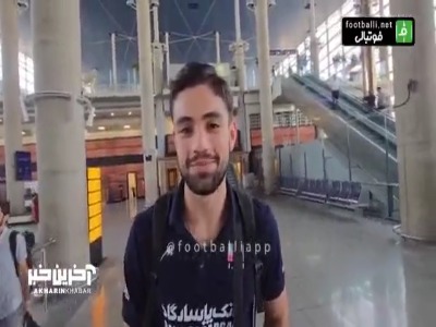 سعادت: کار کردن با پیاتزا هیجان انگیز است