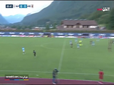 گل دوم آرتزو به ناپولی