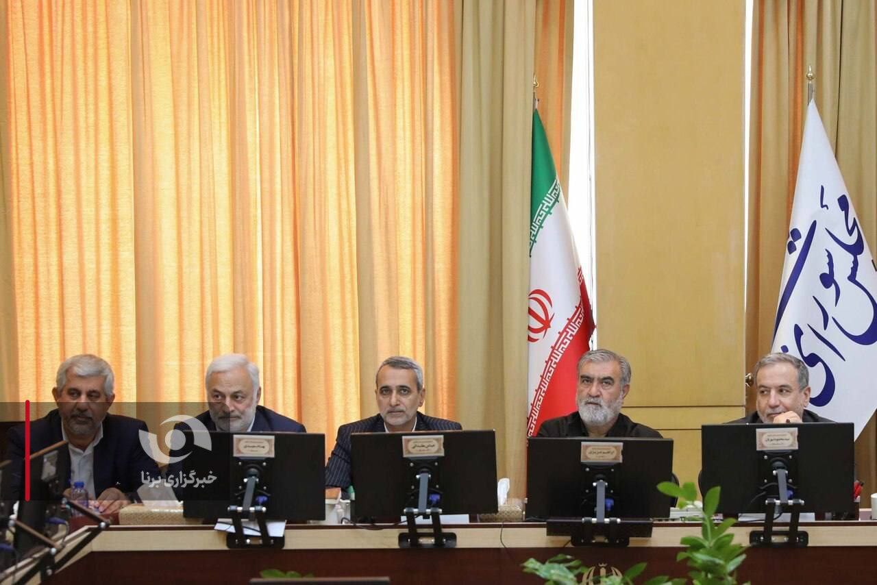 نشست کمیسیون امنیت ملی با حضور سید عباس عراقچی وزیر امور خارجه