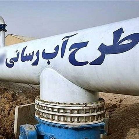 شکستگی خط انتقال آب شهر چغادک بوشهر ترمیم شد