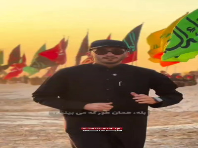 پیاده‌روی مردم خوزستان به سمت کربلای معلی