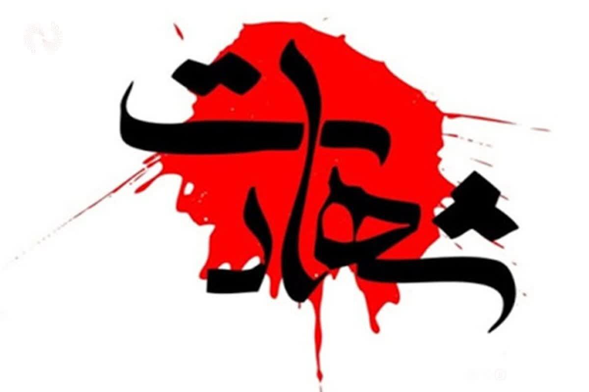 شمار شهدای مرزبانی کردستان در درگیری با ضدانقلاب به ۳ نفر رسید