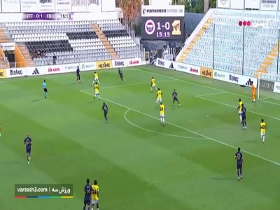 گل دوم فنرباغچه به الاتحاد توسط النصیری