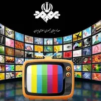 اصلاح اجتماعی از جام‌جم شروع شود