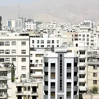 آخرین وضعیت تامین زمین برای قانون جوانی جمعیت
