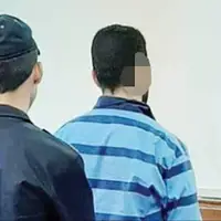 زیرگرفتن مرگبار شوهر سابق همسر