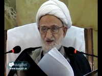 راه توحید به بیان آیت الله بهجت