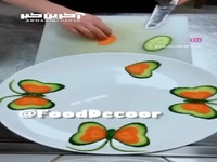 ایده دورچین بشقاب!