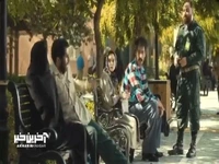 سکانسی خنده دار از فیلم فسیل