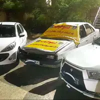 توقیف خودرویی با خلافی ۶۶ میلیون تومانی!