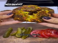 کوکوی عربی بدون تخم‌مرغ!