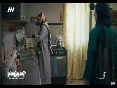 دیگه بچمو ازم نگیر!