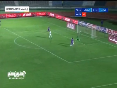 مهرداد محمدی به تراکتور پیوست 