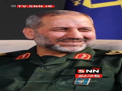 سخنان فرمانده نیروی هوافضای سپاه در مورد جنگ تحمیلی 12 روزه علیه ایران