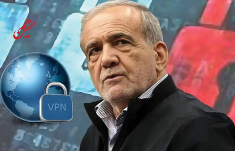 سرمقاله هم میهن/ وفاق به چه قیمتی؟