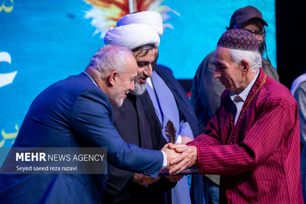 اختتامیه کنگره ملی شعر «قدسیان»