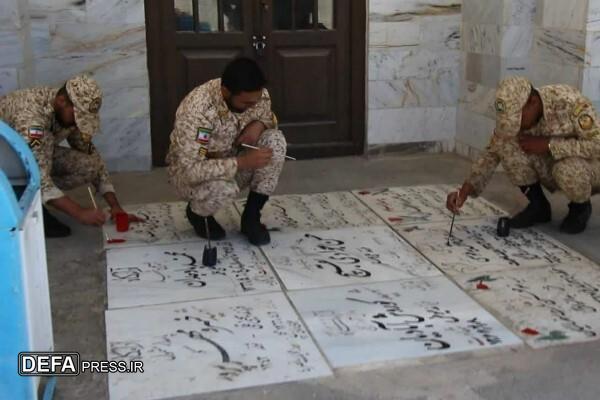 برگزاری پویش رنگ‌آمیزی سنگ مزار شهدا در آرامگاه خواجه‌ربیع مشهد