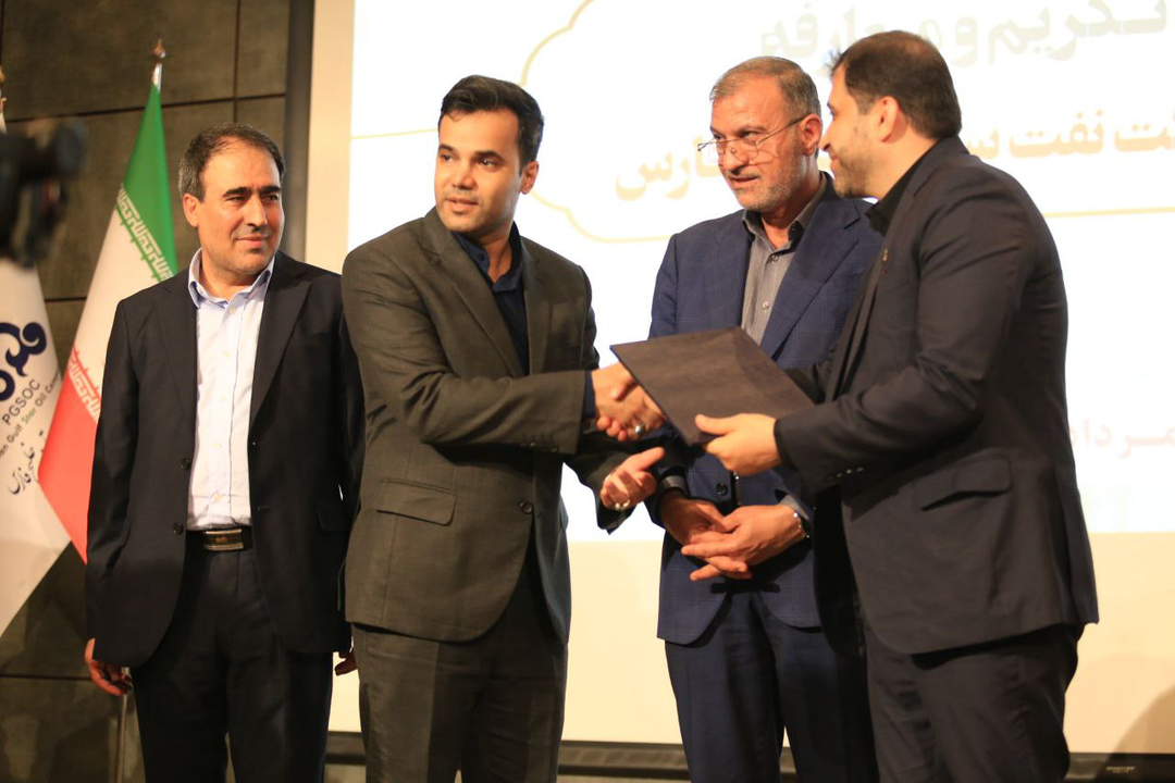 مدیرعامل جدید پالایشگاه ستاره خلیجفارس معارفه شد