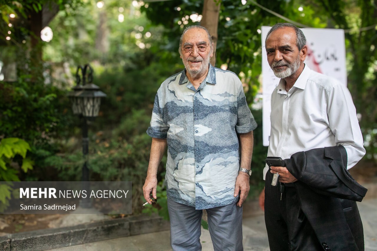 آئین «یادمان خون ایران»
