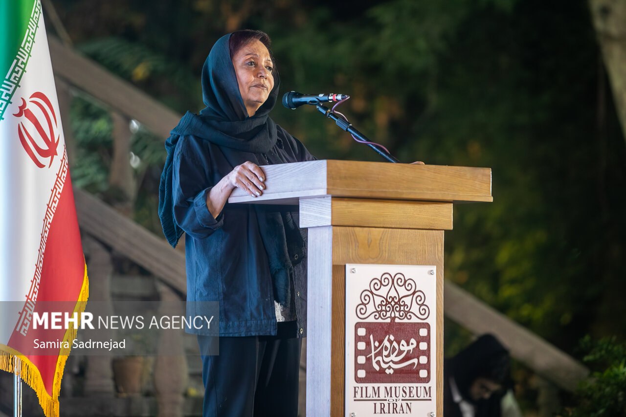 آئین «یادمان خون ایران»