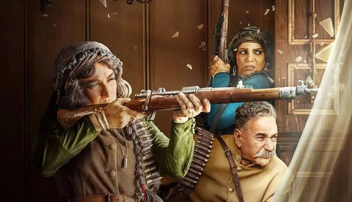 بازتاب «شکارگاه» از نگاه منتقدان فضای مجازی