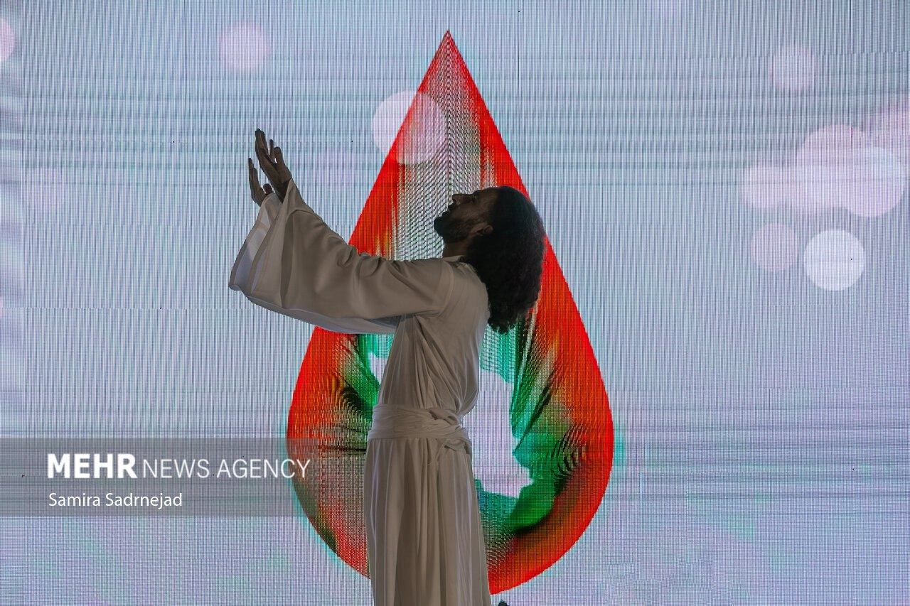 آئین «یادمان خون ایران»