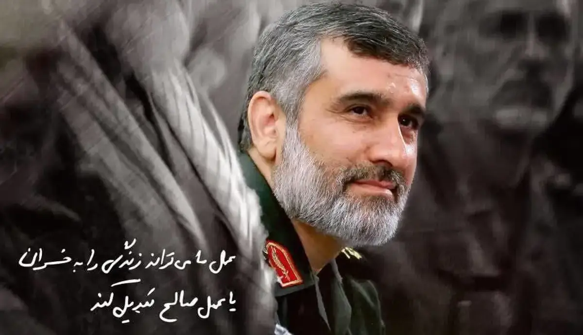 شبیه‌سازی صدای شهید حاجی‌زاده با هوش مصنوعی در خواندن وصیت‌نامه