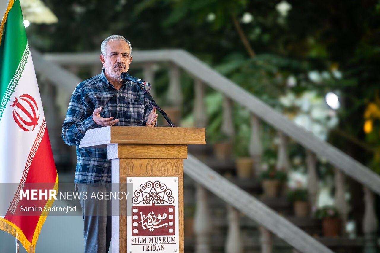 آئین «یادمان خون ایران»