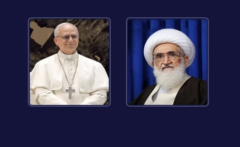 نامه آیت‌الله نوری‌ همدانی به پاپ درباره مسائل غزه