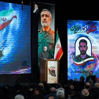  اربعین شهدای هوافضای سپاه پاسداران