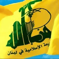 بیانیه حزب‌الله در محکومیت طرح رژیم صهیونیستی برای الحاق کرانه باختری